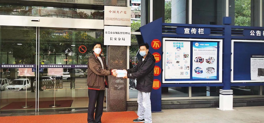 微信图片_20200207211915.jpg