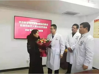微信图片_20200211200634.jpg