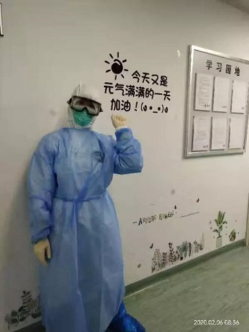微信图片_20200211200658.jpg