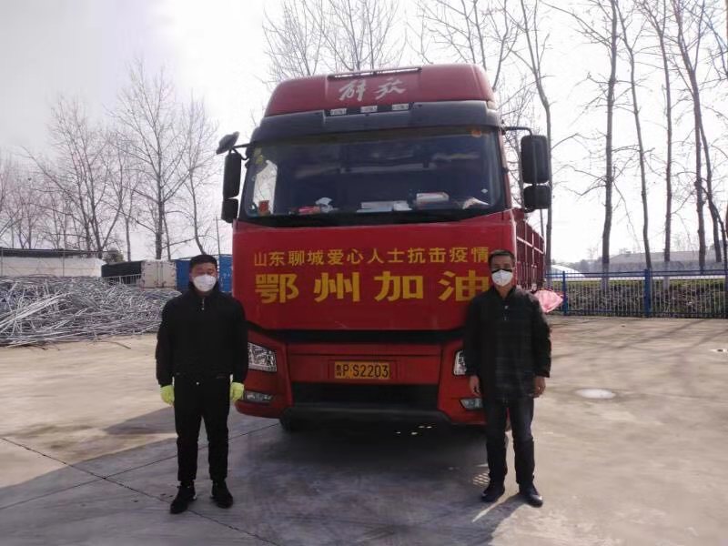 微信图片_20200211212625.jpg