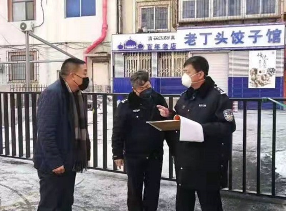 微信图片_20200212211917.jpg