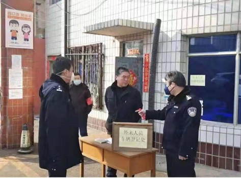 微信图片_20200212211751.jpg