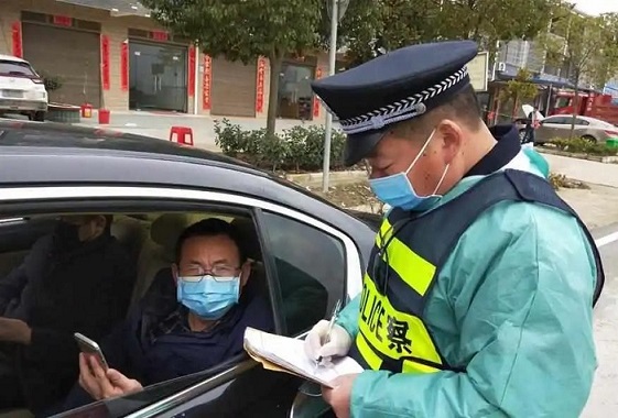 微信图片_20200227193906.jpg