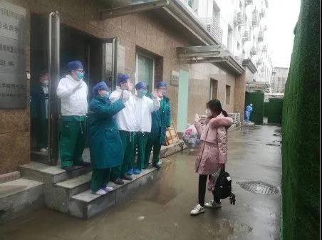 微信图片_20200228164346.jpg