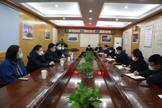微信图片_20200303120241.jpg
