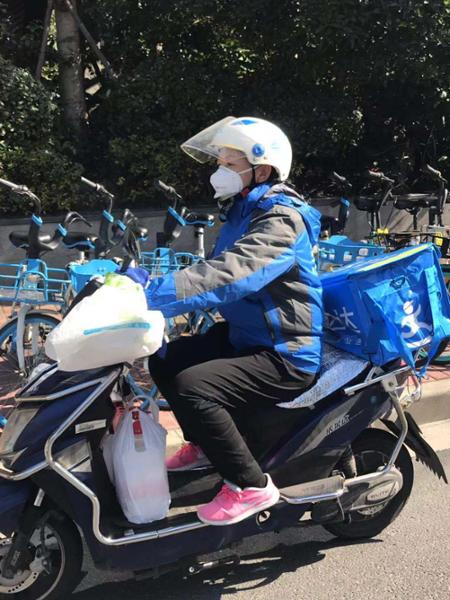 微信图片_20200308110411.jpg