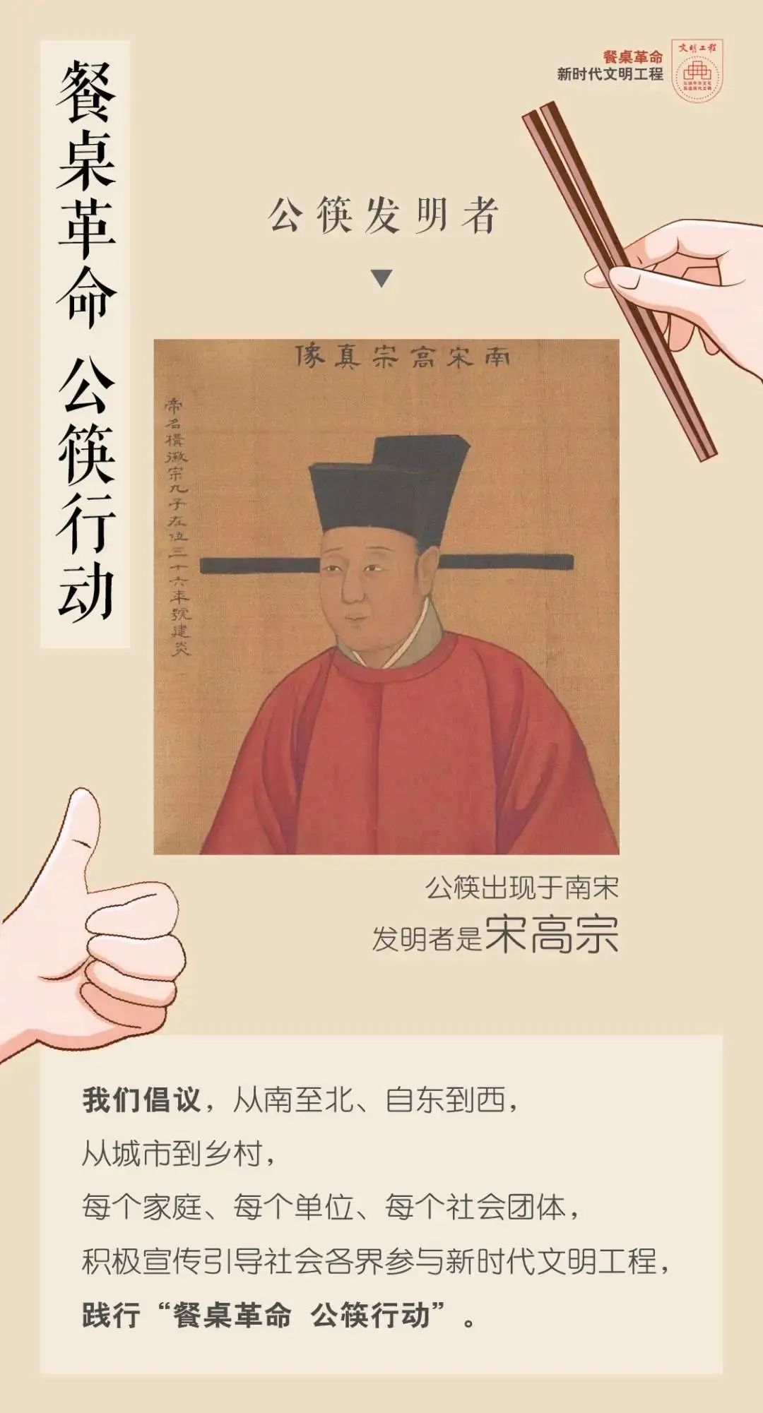 1585103850112541.jpeg
