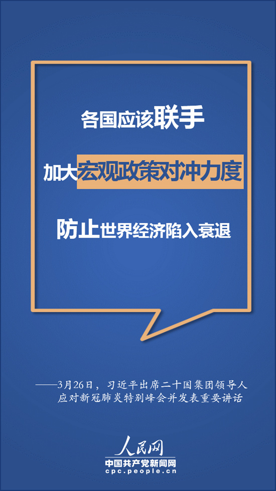 1585281338170577.jpg