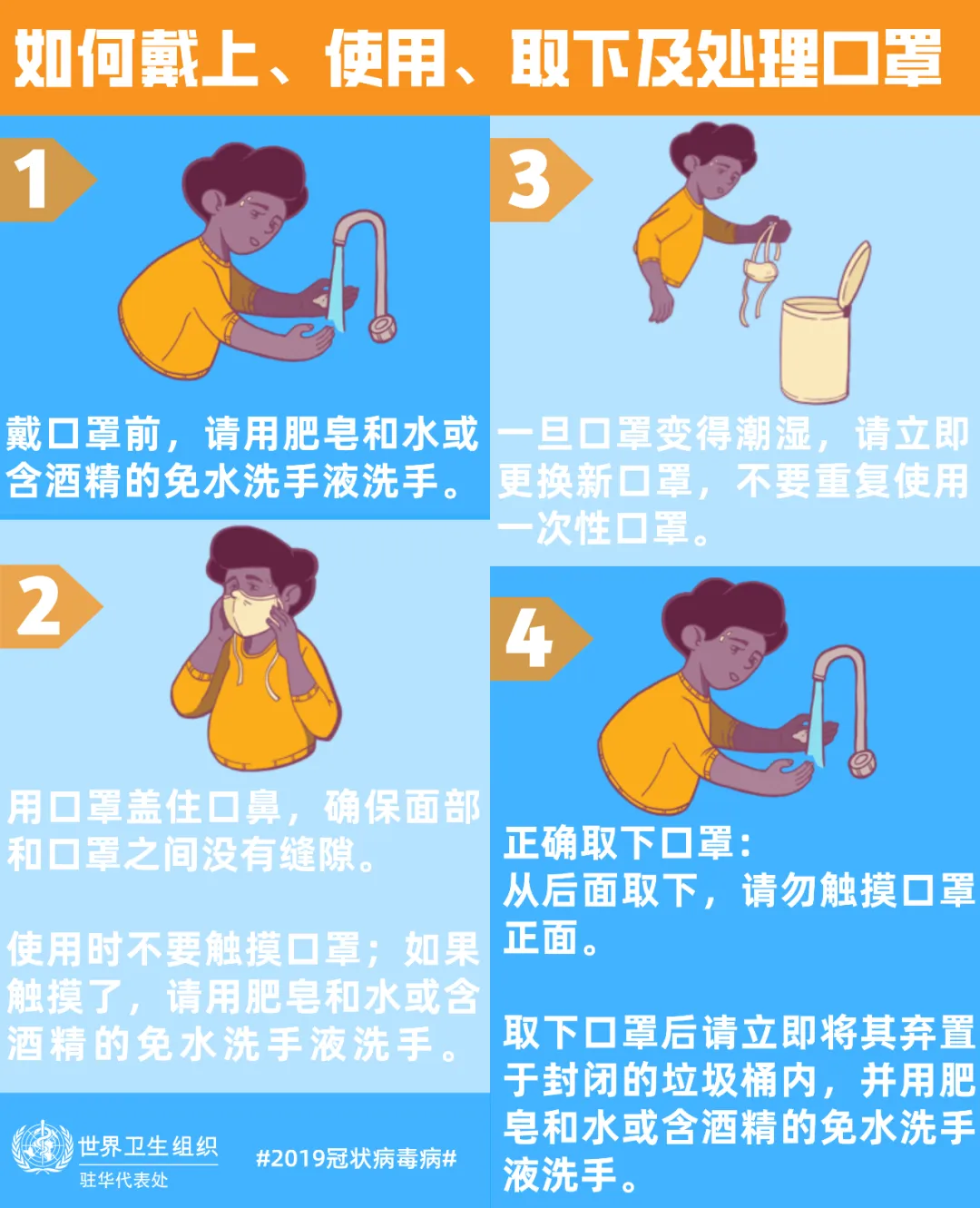 1586748841968430.png