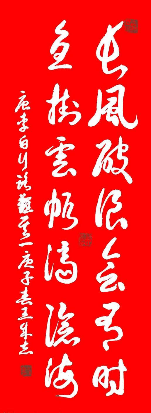 854a663b0a0a479aaeafbf1bd8844b08.jpeg