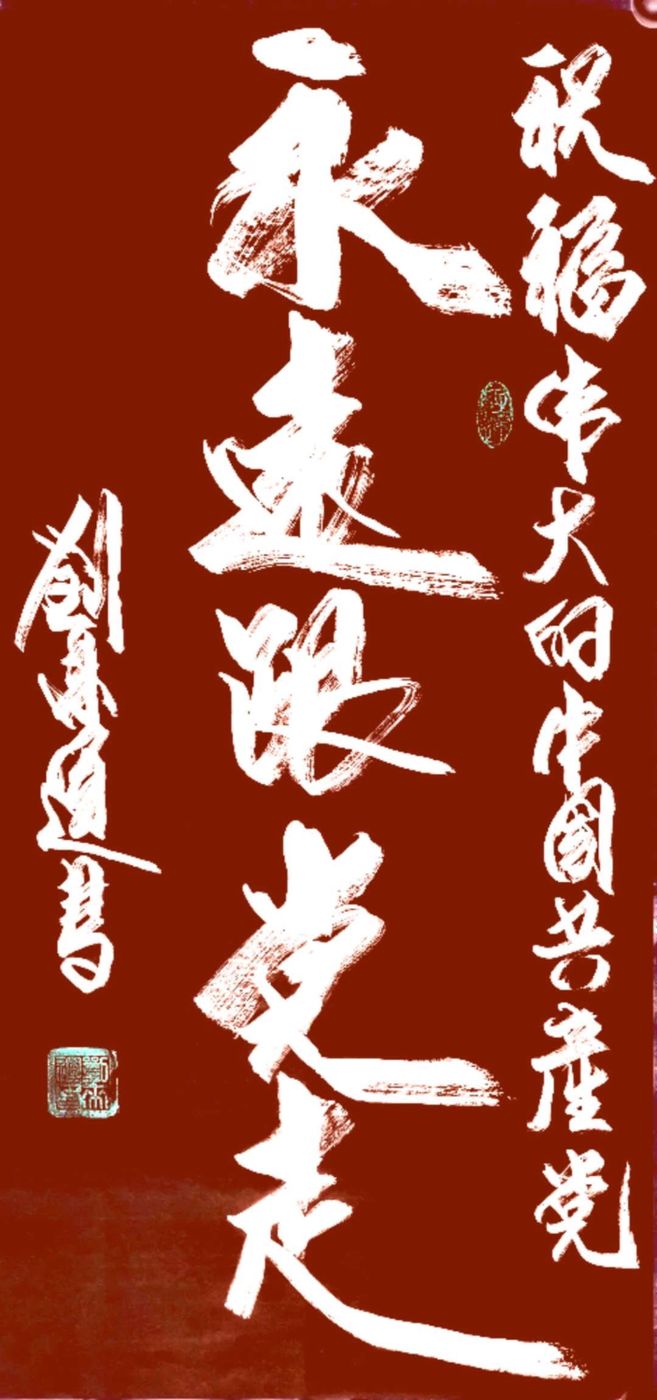 a4056f1d1ecd48029dac5d12444b2015.jpeg