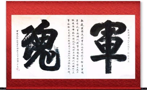 WeChat10d3cbb3ff5f3a51e28769b829a08d39.png