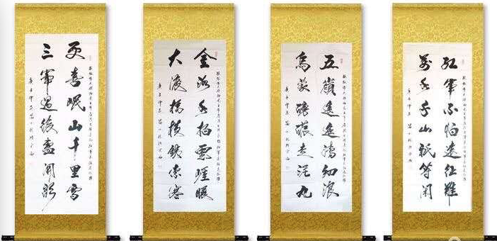 WeChat88c430fdca8ad96720c8964676b088ce.png