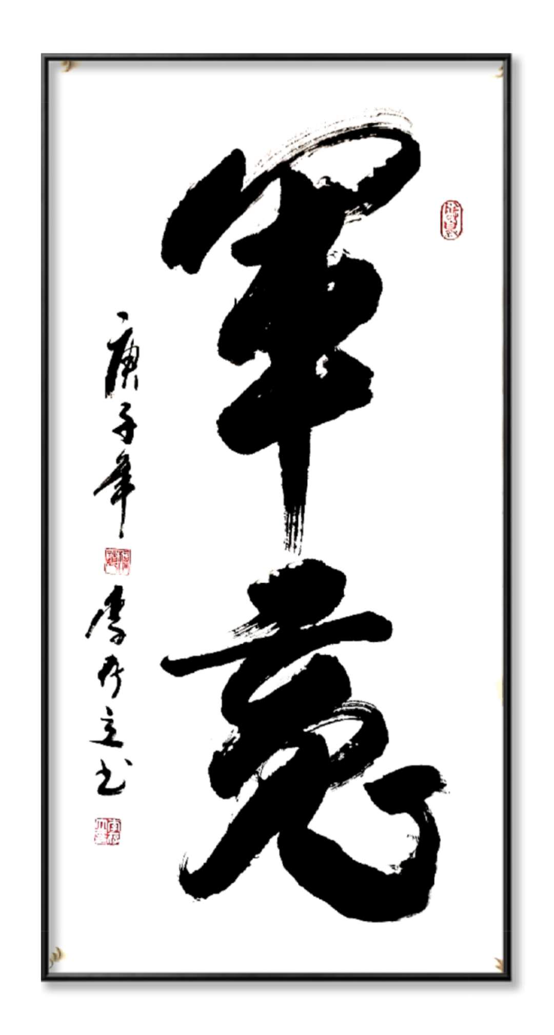 61595930245_.pic.jpg