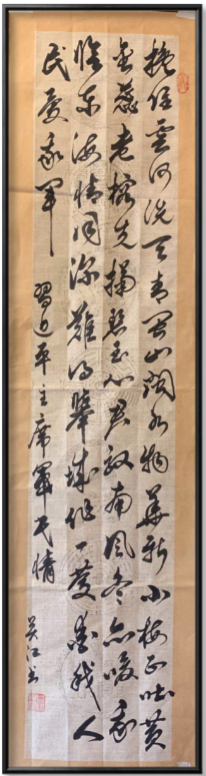 WeChat39b4ddcfd63f1efb820cf3e2c3f8ddbe.png