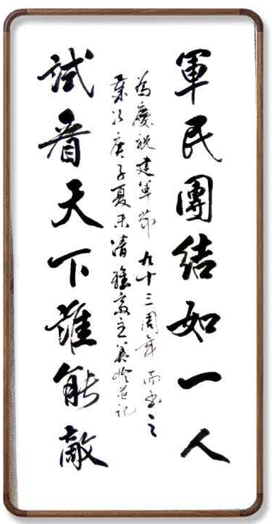 WeChatc23b13cbf74ff640fbb7962abe89f567.png