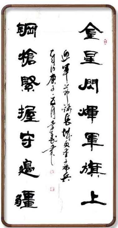 WeChatced3ec6810fed16e866409ba13ca23be.png