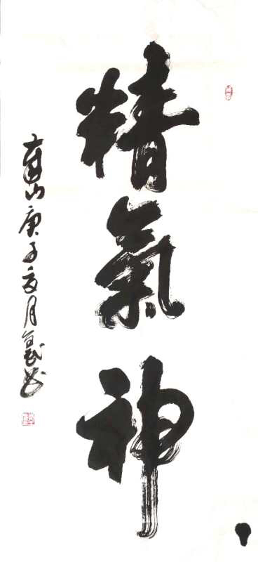 201595930401_.pic.jpg