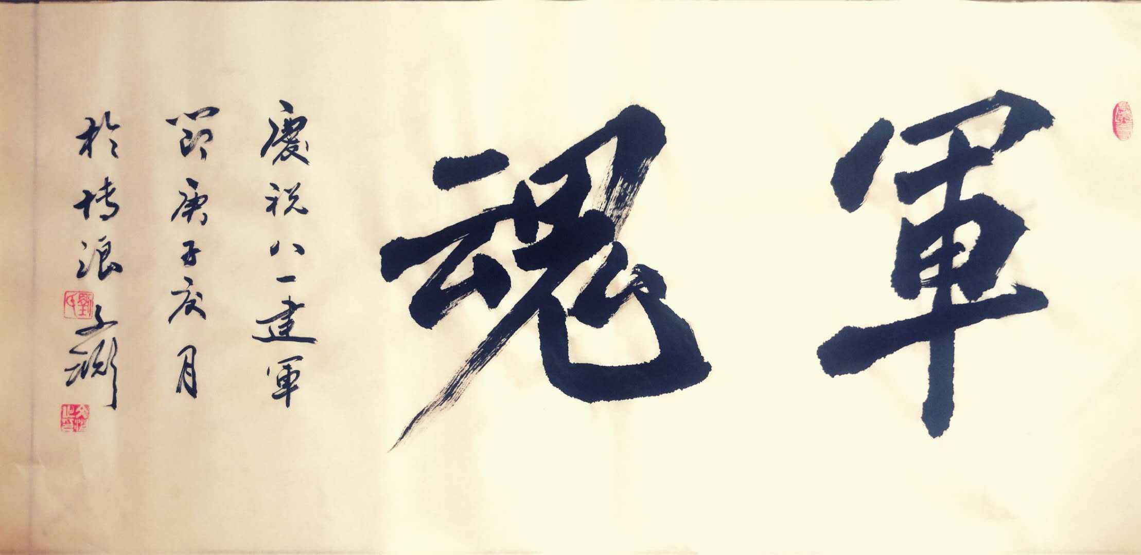 231595930427_.pic.jpg