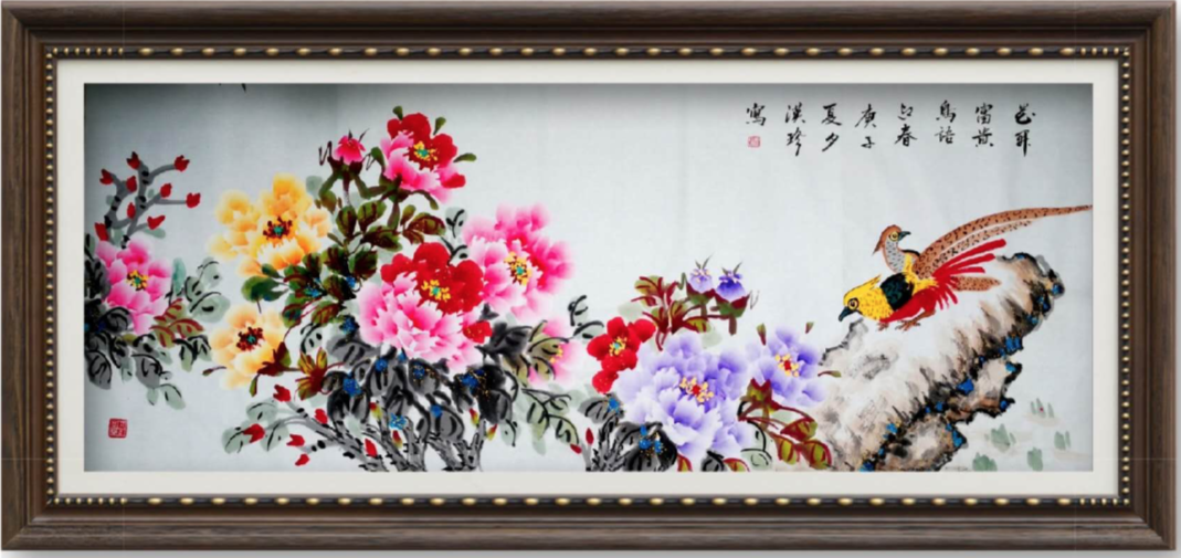 WeChat46965336462975ad131d8cb4100722de.png