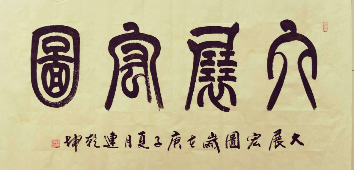 WeChatb5d19ad5d322df2a8354405f16565e3b.png