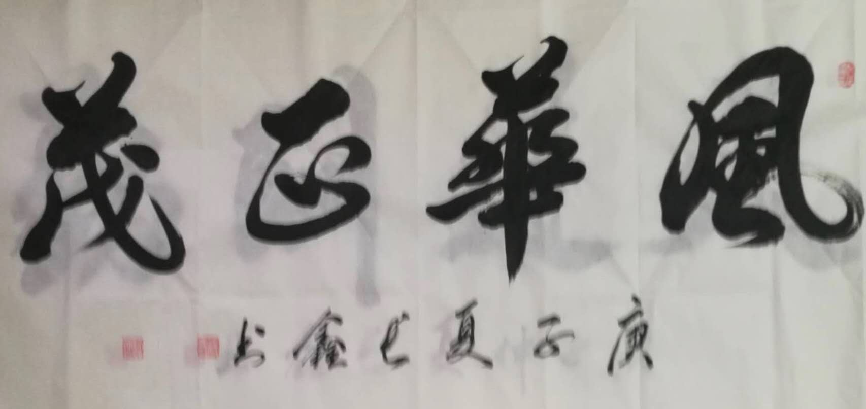 281595930467_.pic.jpg
