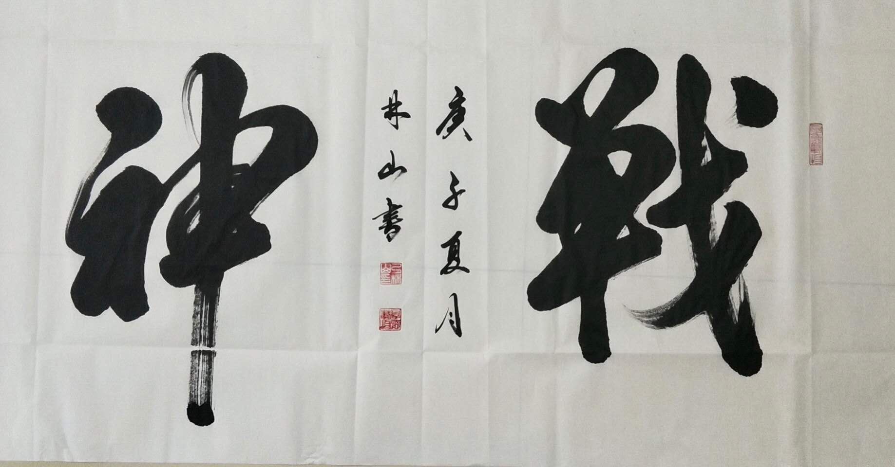 291595930474_.pic.jpg