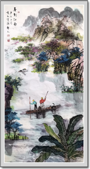 WeChat0f75e07694c59fd4c751c8d313f87103.png