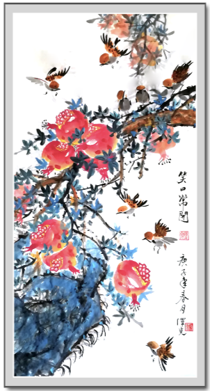WeChated4936f0cba96bb90da6309e2f5b58f8.png