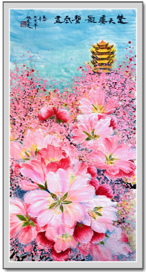 WeChat22e11fe2e0a81a1b37a2b3a99ecb1a77.png