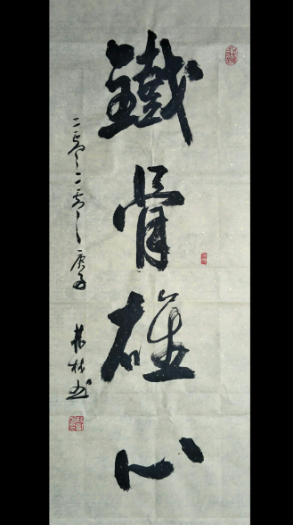WeChatd3e29e2c85fd1ddf18cebf9441f54e1b.png