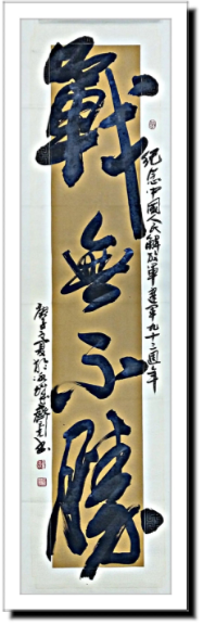 WeChatfb50ba62e75a8ab9a3b00fb9f2a6e744.png