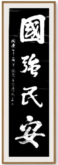 WeChat03cb0a33ecef0cacfe338d9571cb9625.png