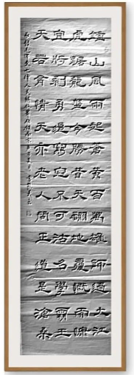 WeChat19e5b5db10325d14f0d434561613bc46.png