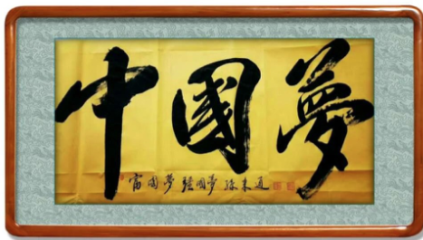 WeChat5896c8794088821b5cc4ae5172fb7e87.png