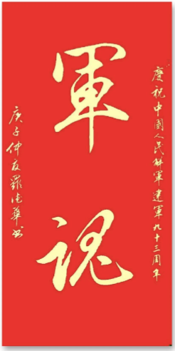 WeChat682a93ec25976f7db1e16173febdf737.png