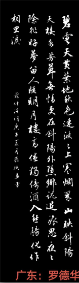 WeChatfadf369d694ed158665177f74e1c537c.png