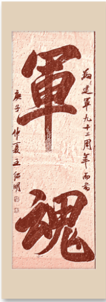 WeChatb132f21cdf645e8013c95c9481d7902c.png