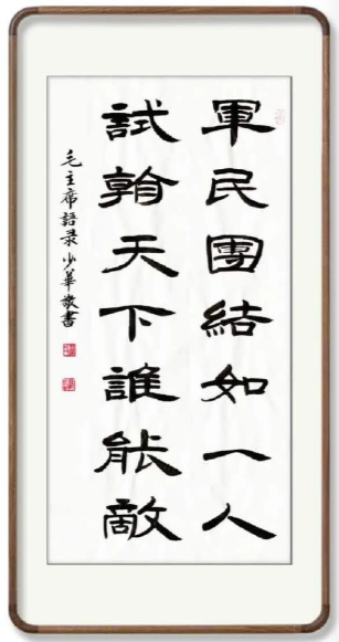 WeChat33b67c8bfdd96c33214236991d53dea1.png