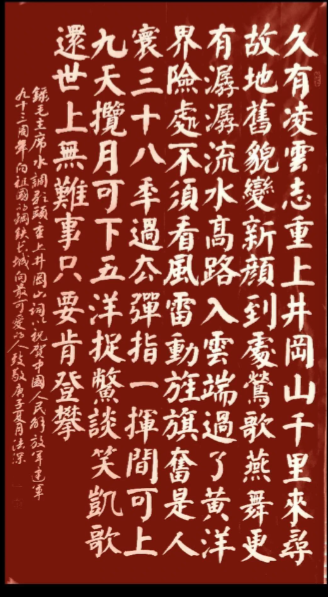 WeChatf4b2e495aa54167ad7ec6b593c3466b1.png