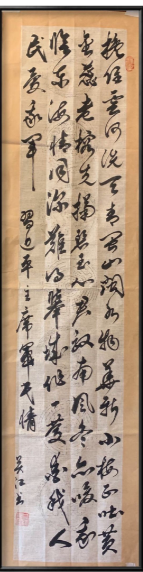 WeChatd851d3c47475ca20d1cf051ef80adf16.png