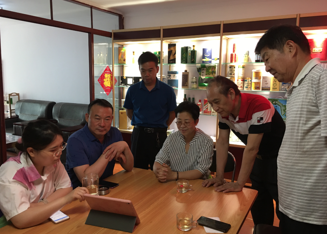 WeChat745a4c5baee61f939e166601f64b8897.png