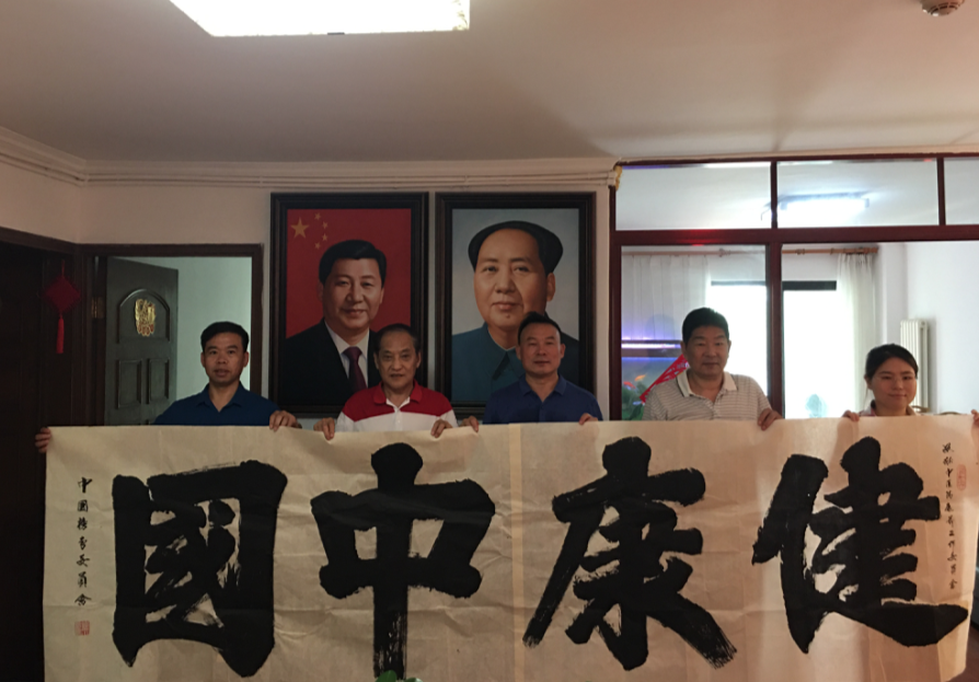 WeChat60cd12417bafc203eeb79367ca00f016.png