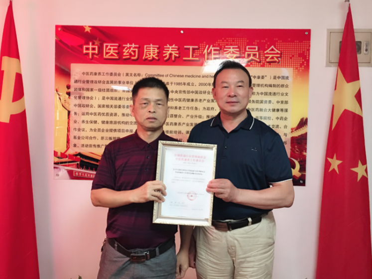 WeChat1ee97280498f430d74dbbaba84c0a5be.png