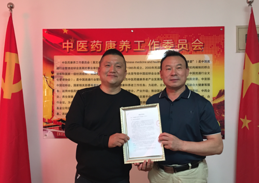 WeChat8b352a7f5238506b1f86db43167ae1b6.png