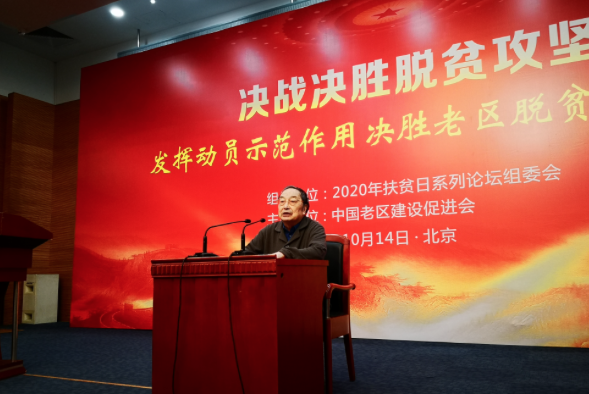 WeChat5296037dd60386d8fde640937da554f8.png