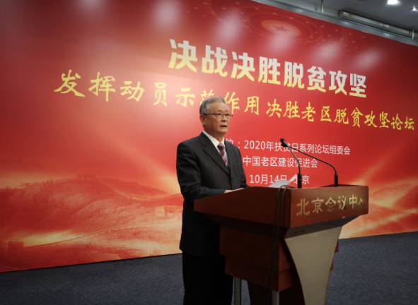 WeChat633e7aaffaf47ad886e081b846f92ed9.png