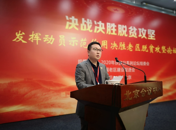 WeChat1688f336710eca5b75e6fbce74054c06.png