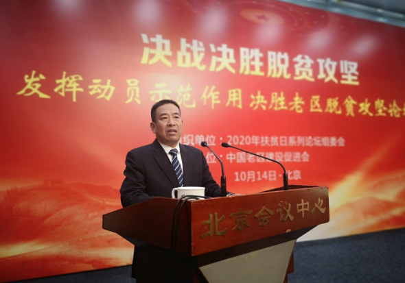 WeChat937c58bb7bfdc7a334d5febdd03bfe83.png