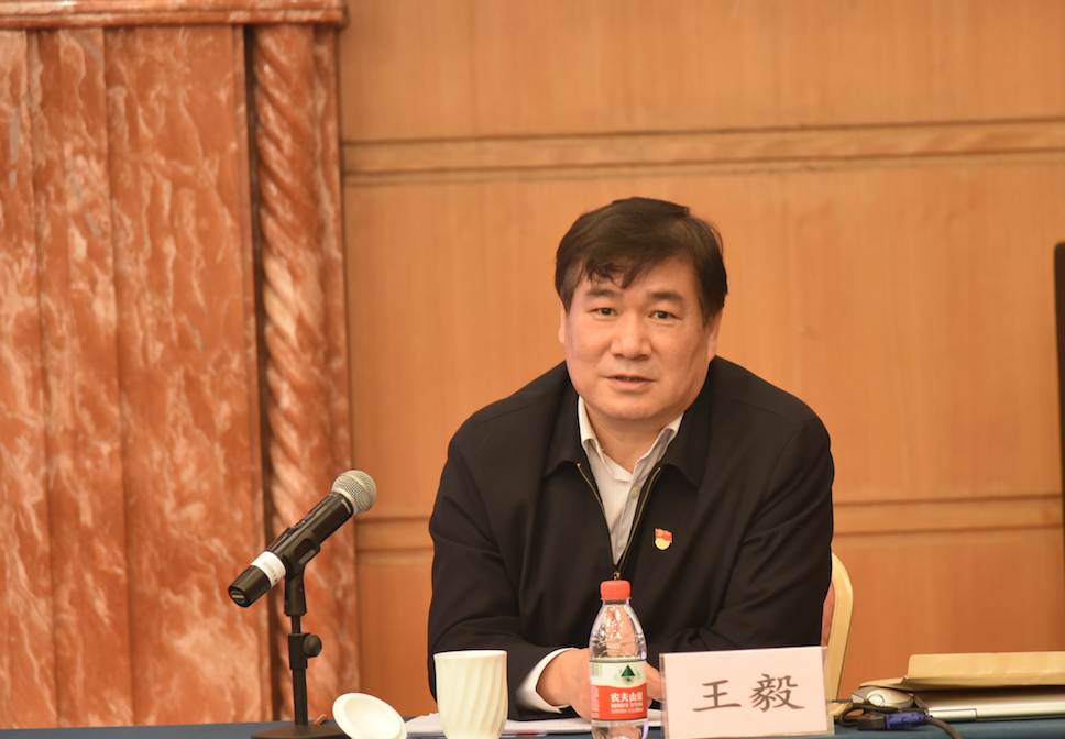 WeChat1f8b78ea1dc243dd5ba2bfe604f06090.png